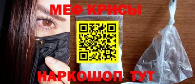 твердый Новокубанск