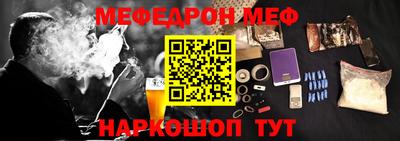 твердый Новокубанск