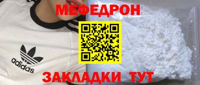 марки nbome Новодвинск