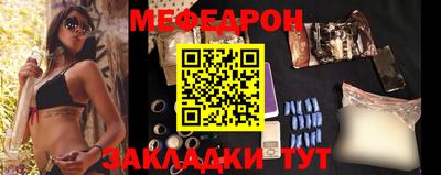 марки nbome Новодвинск