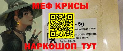 твердый Новокубанск