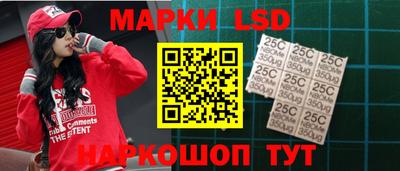 марки nbome Новодвинск