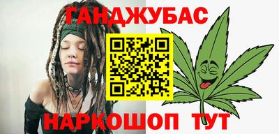 марки nbome Новодвинск