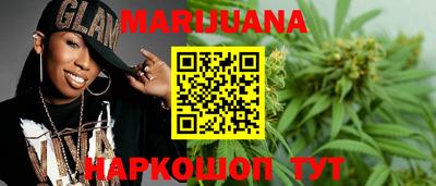 марки nbome Новодвинск