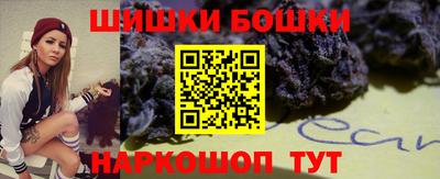 твердый Новокубанск
