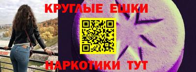 марки nbome Новодвинск