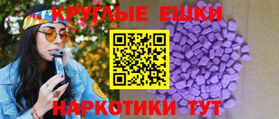 твердый Новокубанск