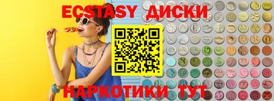 твердый Новокубанск