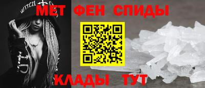 марки nbome Новодвинск