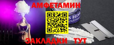 марки nbome Новодвинск