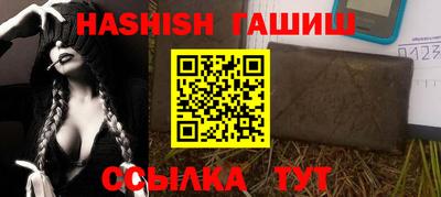 твердый Новокубанск