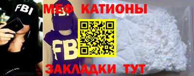 твердый Новокубанск