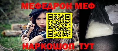 твердый Новокубанск